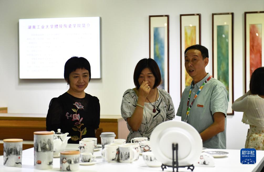 澳洲巴黎人